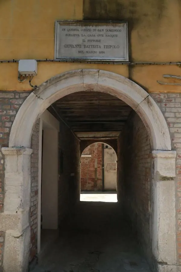Tiepolo'S Apartment Venise